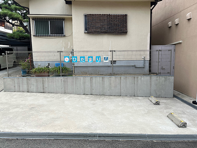 駐車場のご案内